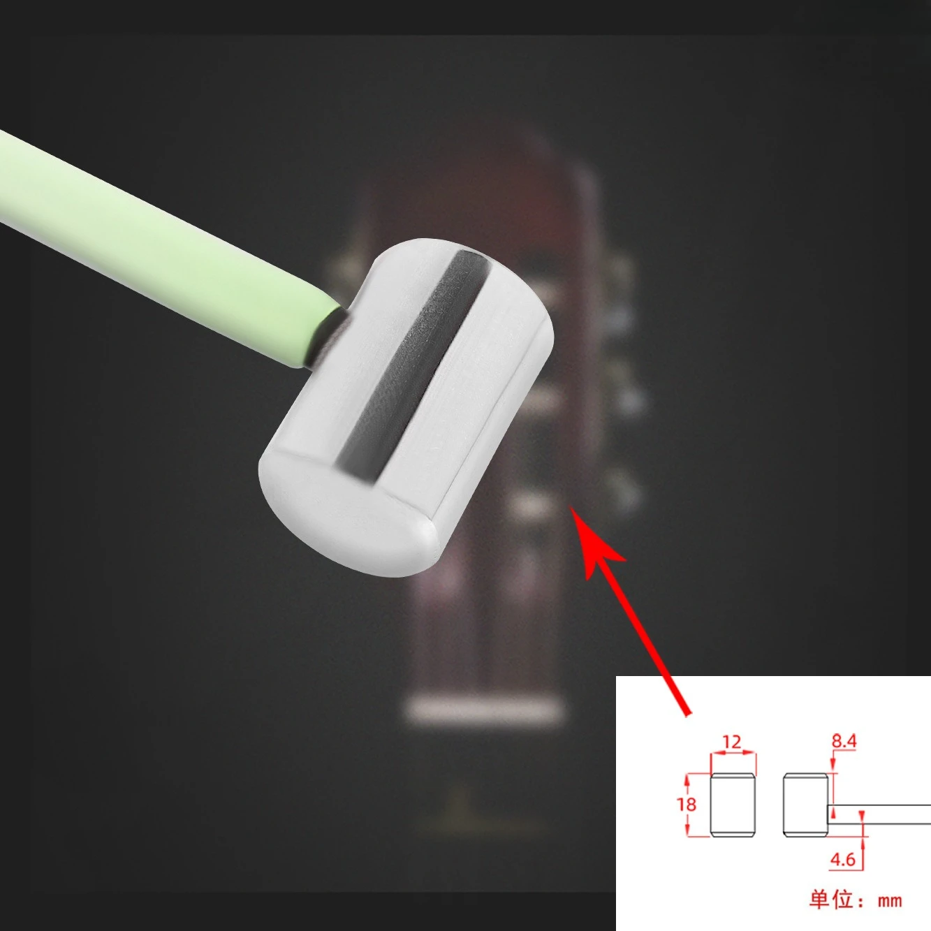 

Precision Guitar Neck Truss Rod - Single Cylinder Steel Core Adjustment Rod for Guitar Repair & Setup