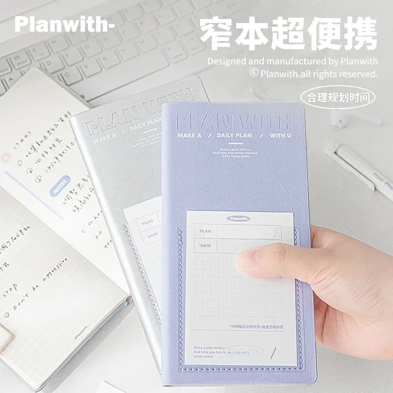 PU Leather Pocket Daily Planner Notebook To Do List Notepad Paperlaria School Stationery Back To School Office Accessories