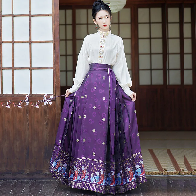 

YOUDEYISI Evening Fragrance Purple Weaving Gold Makeup Horse Dress Hanfu Women's Suit New Chinese Trendy Spot