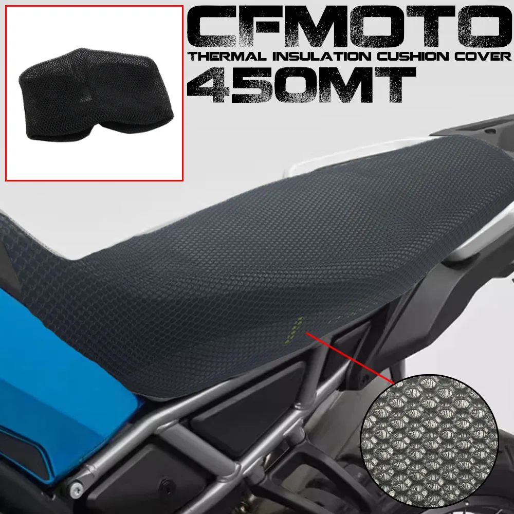 

For CFMOTO 450MT Motorcycle Seat Cover 3D Airflow Seat Cover for cf moto 450mt Seat Protect Cushion Heat Insulation Protection