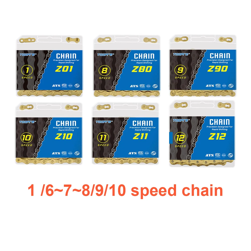 Bicycle Chains 1/8/9/10/11Speed Chain Variable Speed Mountain MTB Road Bike Anti-rust Chains Gold Cycling Accessories