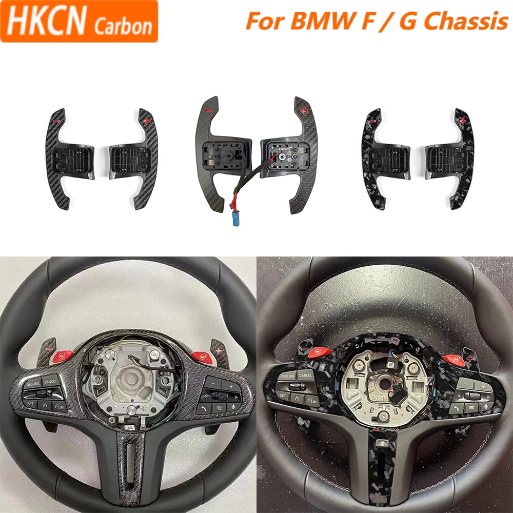 

Carbon Fiber Mangetic Stering Wheel Paddles Shifter Extensions, For BMW F / G Chassis Car Accessories ,Equipped with Microchip