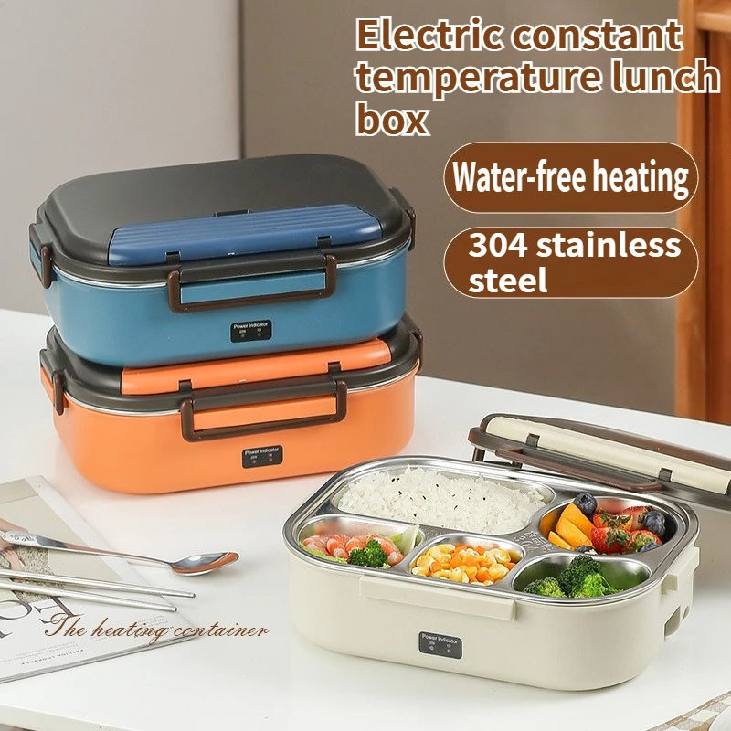 

1.2Lstainless steel electric lunch box,no water injection heating,use for travel,outdoor,camping,office,school,convenient dining