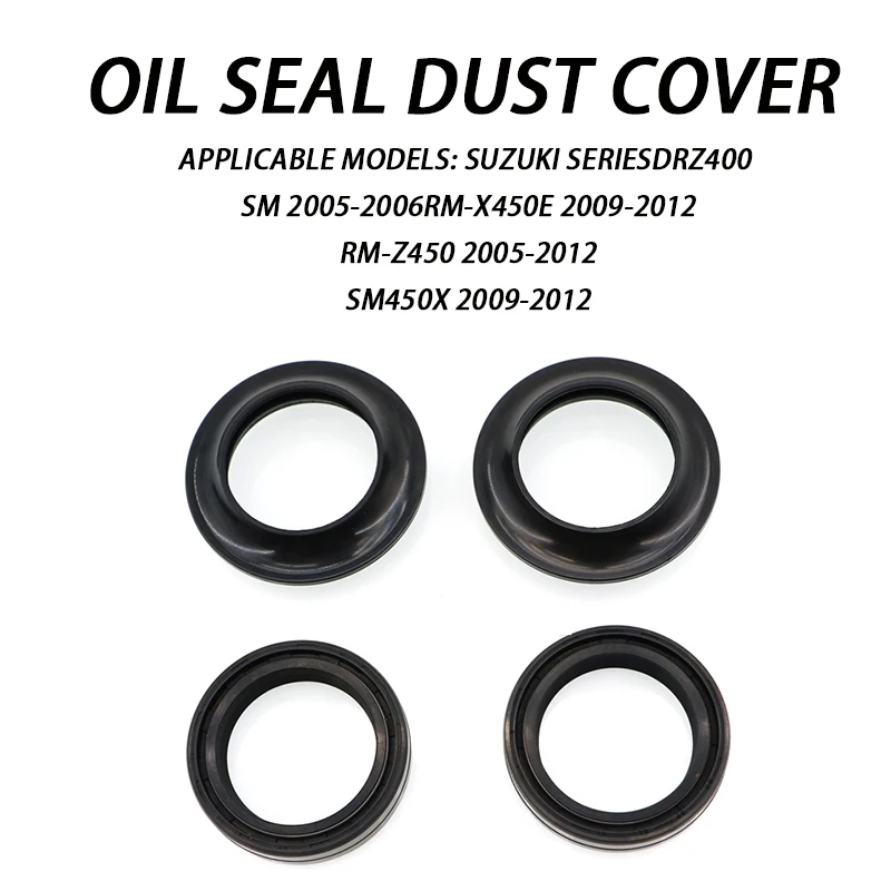 Подходит для Suzuki DRZ400SM RMZ450 RMX450E SM450X, передняя вилка, передний амортизатор, сальник, пылезащитный чехол
