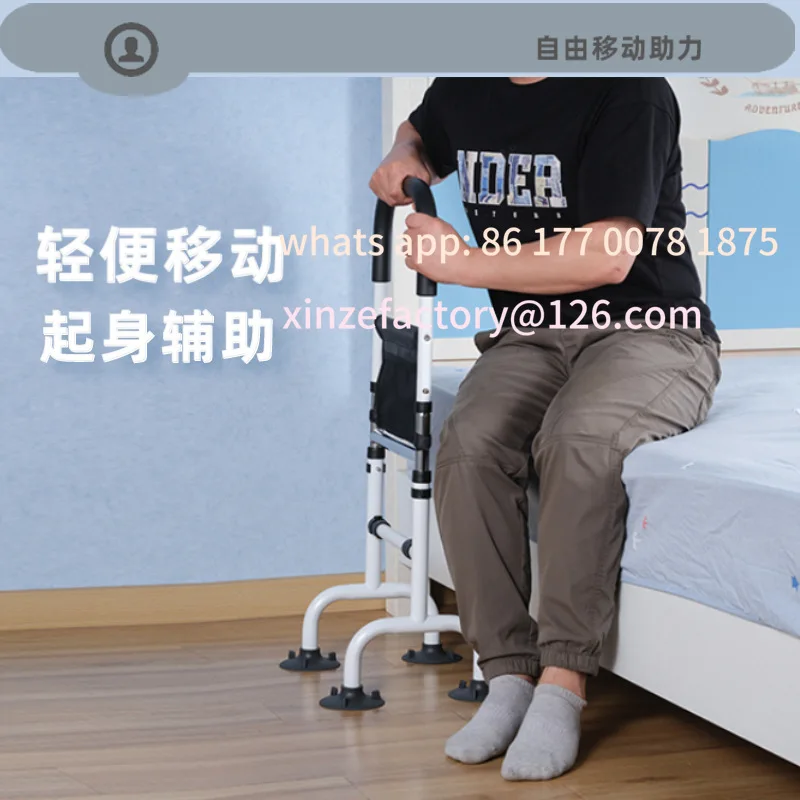 Customizable floor lift with lamp, height adjustable, get up assistance for the elderly, multiple handrails, pregnant women