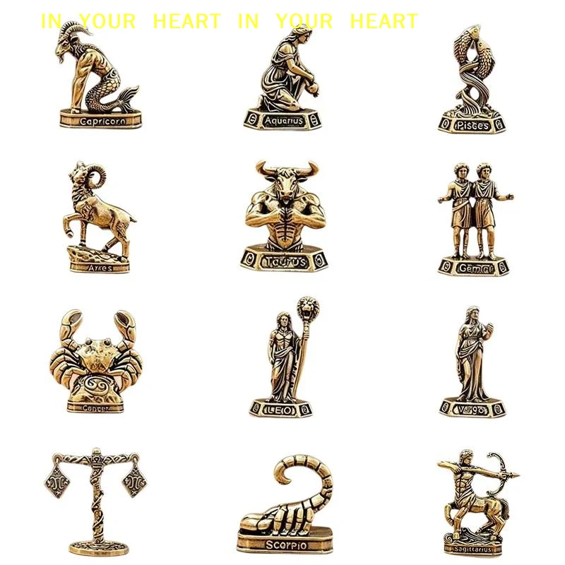 【X】Vintage Brass 12 Constellation Figurines Polished Smooth Decor for Coffee Table Desk Home Ornament Unique Gift