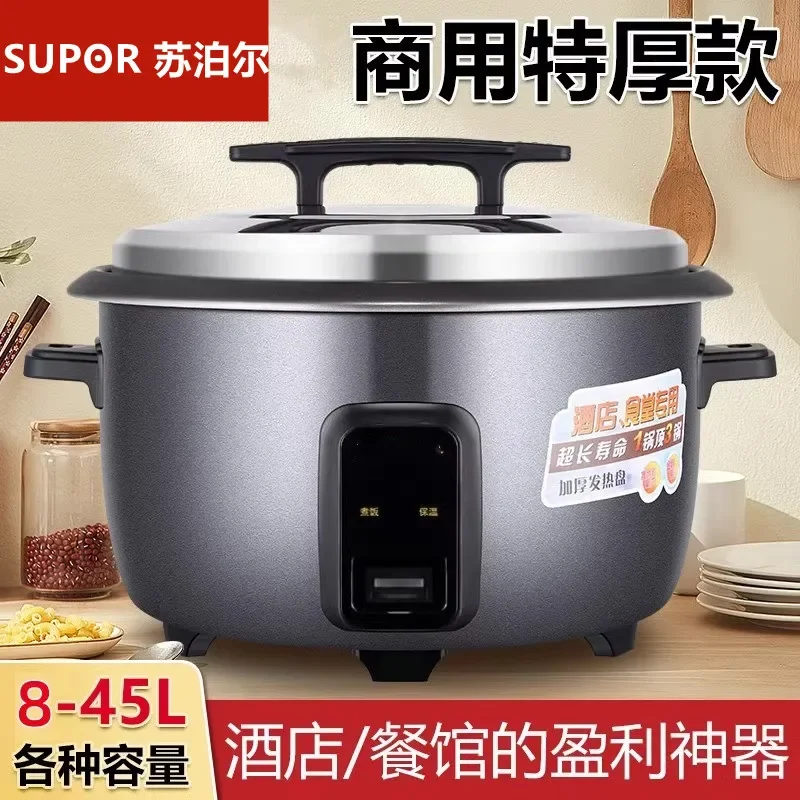 Rice Cooker Commercial Large Capacity Canteen Hotel 6-70 People Multifunctional Household Rice Cooker new model