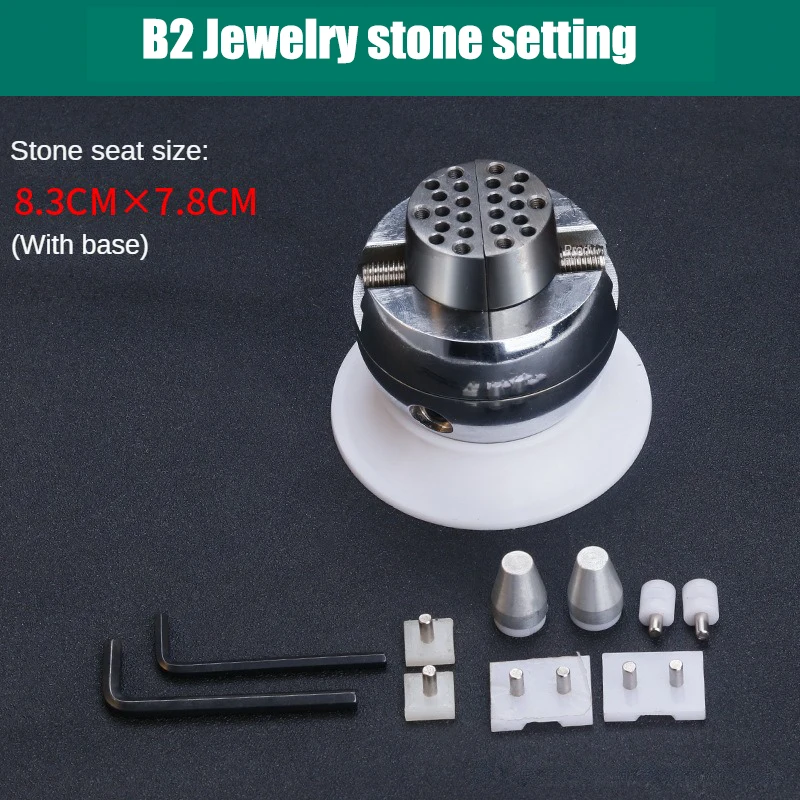 

A2 B2 C9 jewelry making tools Standard Block Ball Vise Engraving Setting tool Full set with Attachment