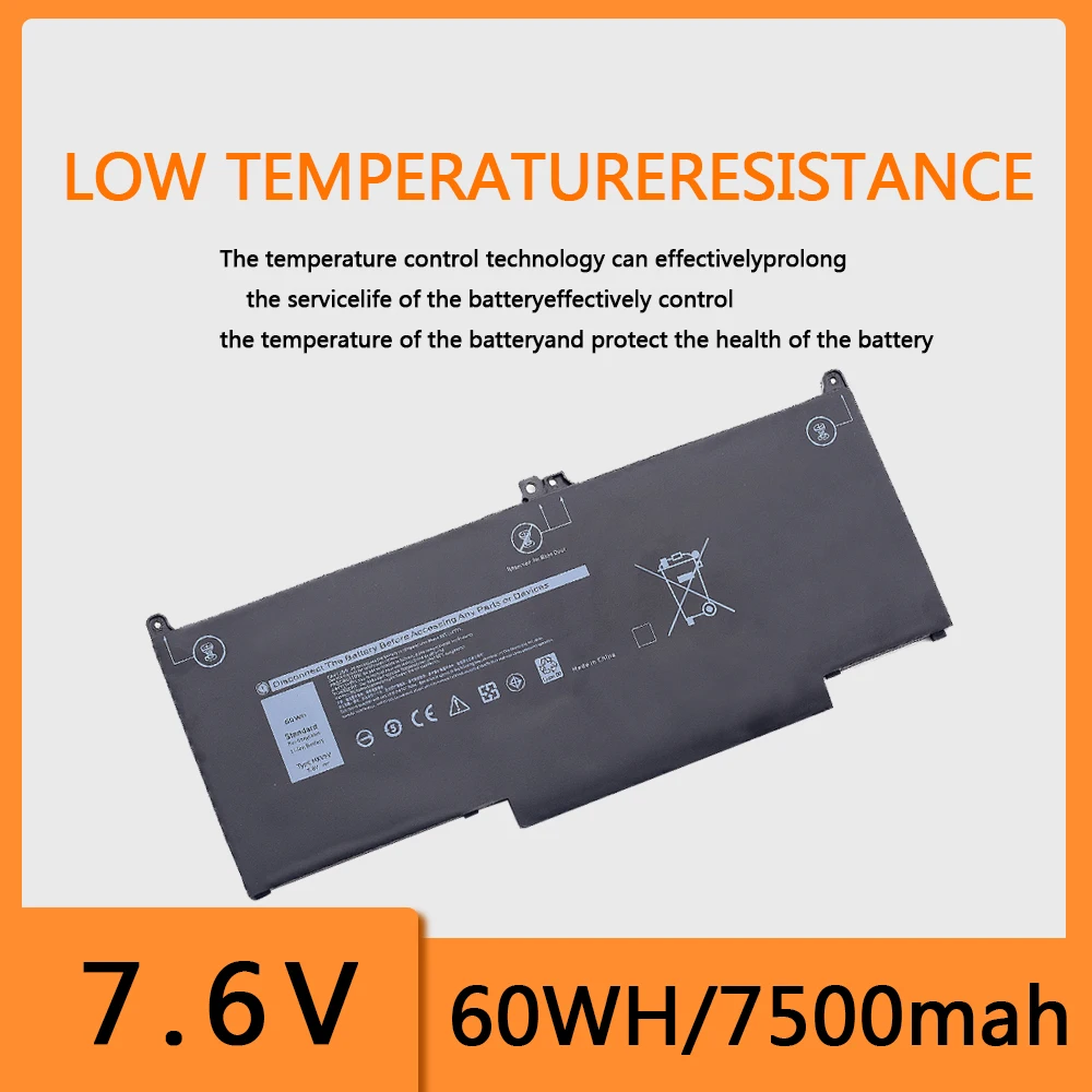 Imagem -06 - Bateria do Portátil Mxv9v para Dell Latitude 12 7000 E7280 E7290 E7380 E7390 E7490 F3ygt 2x39g Dj1j0 Ferramentas Gratuitas