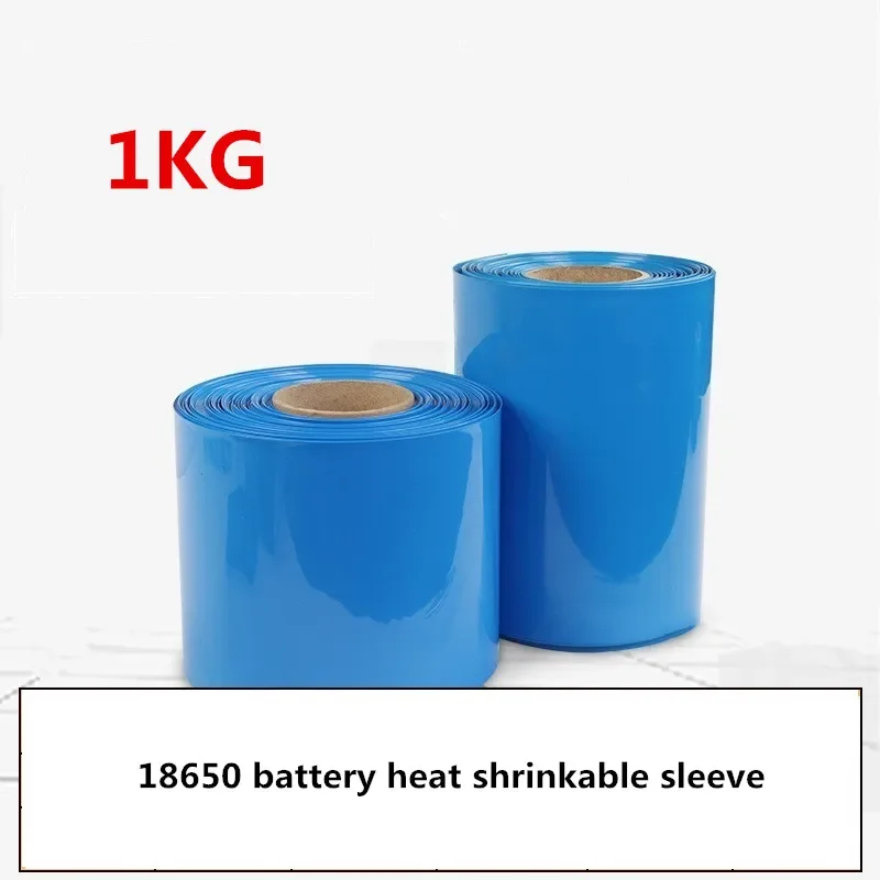 

Durable PVC Heat Shrink Tube for Cable Management, 1kg/roll, Various Sizes and Colors