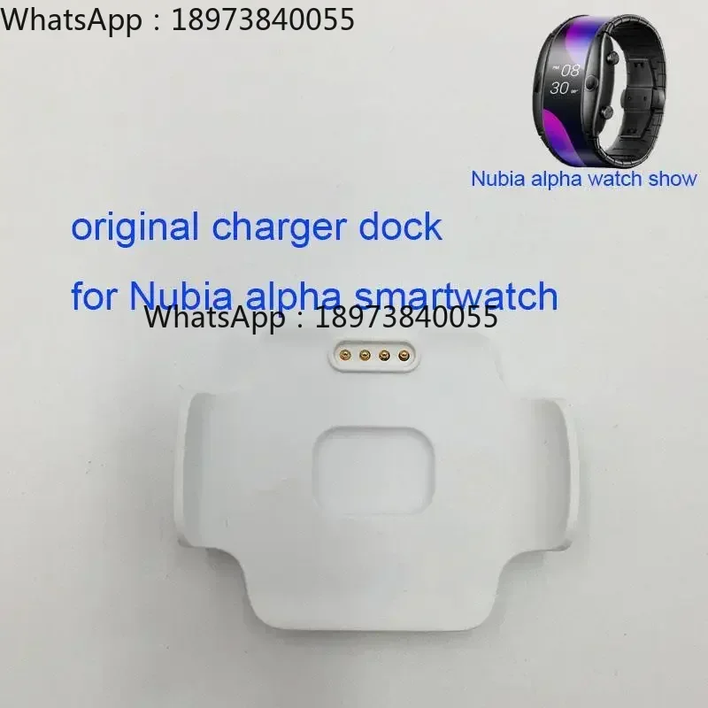 2020 new original charger charging dock chargers For Nubia Alpha Smart watch phone watch for new Nubia watch smartwatch SW1002