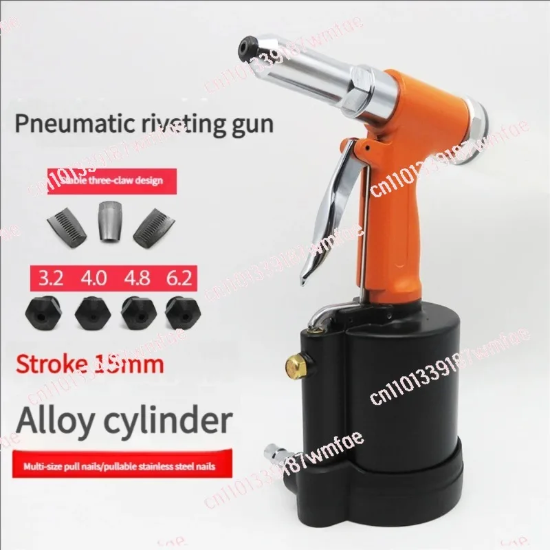 Duty Air Hydraulic Rivet Gun Pneumatic Air Riveter Gun Tool Kit,with 3.2（ 1/8”), 4.0（5/32”), 4.8(3/16”),6.4(1/4”)Heavy