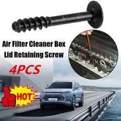 4PCS Black Air Filter Cleaner Box Lid Retaining Screw for VW AUDI Seat X-Type Vauxhall
