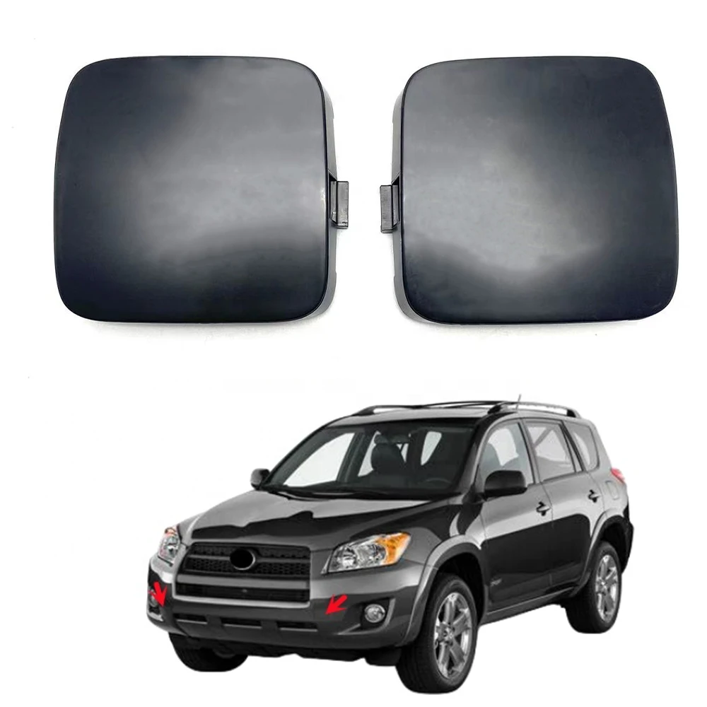 1 قطعة المصد الأمامي سحب هوك غطاء غطاء الجانب الأيسر أو الأيمن لتويوتا RAV4 2009 2010 2011 2012 غطاء مقطورة 53286-0R020 53285-0R020 #3