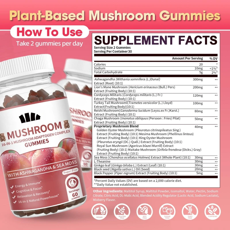 علكات الفطر 2500 ملغ تحتوي على مستخلصات ذيل الأسد والكورديسيبس سينينسيس واللينغزي والشاجيا والديك الرومي لدعم المناعة