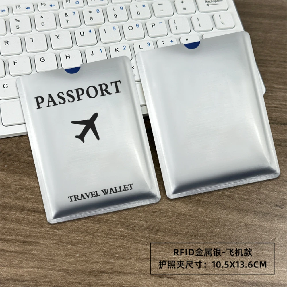 

Aluminum Foil Passport Protective Case, Anti-Magnetic And Anti-Theft Brush, Laser Aircraft Version Passport Holder