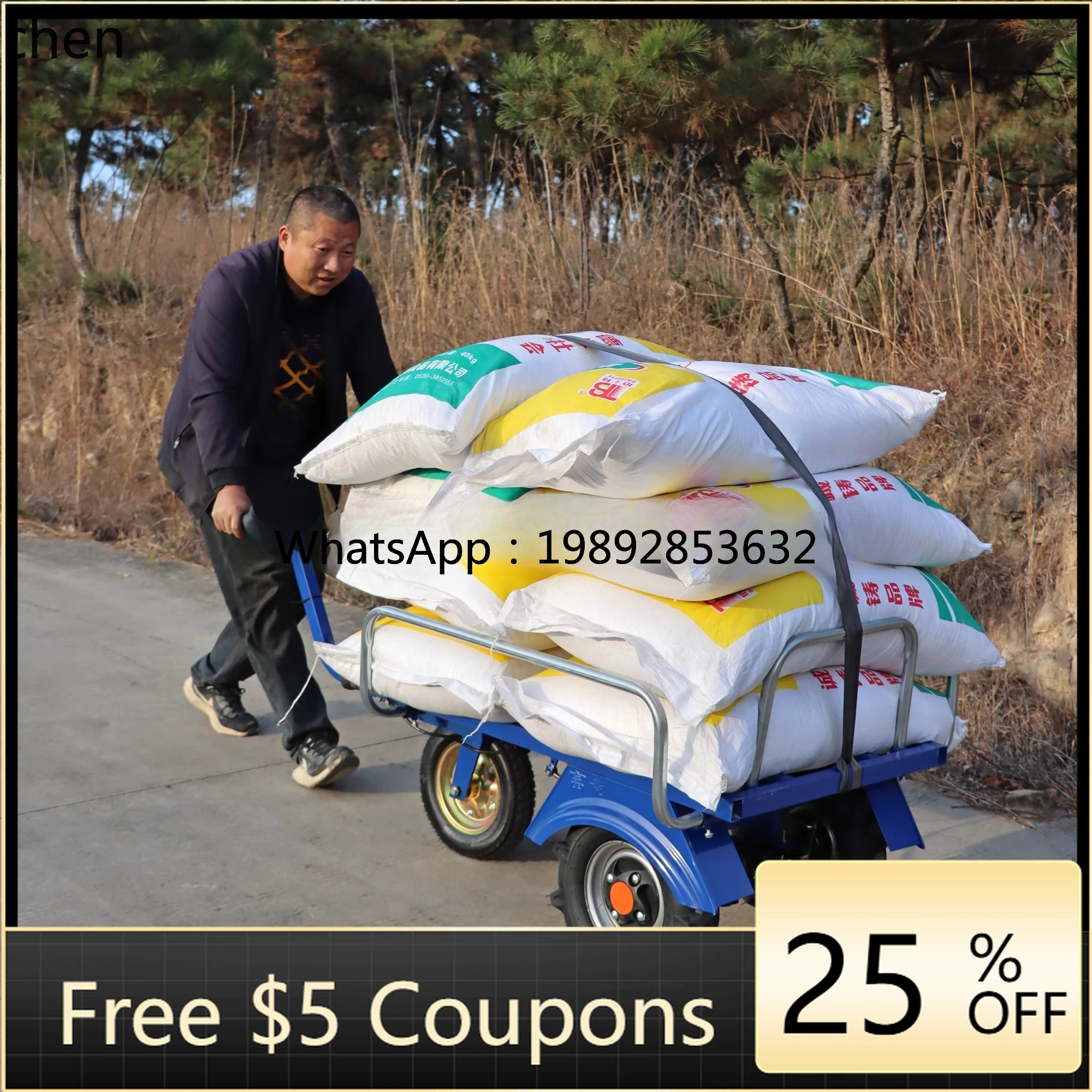 ABB  agricultural multi-functional three-wheeled trolley flat trolley construction site orchard climbing truck