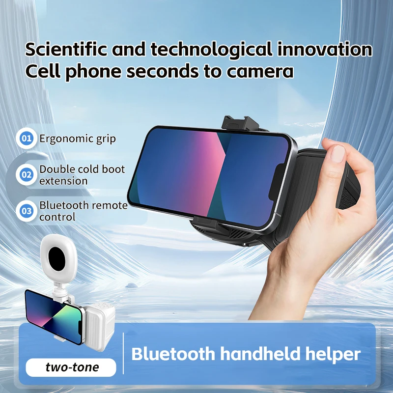 Portable Phone Holder Camera Auxiliary Handle with Fill Light Bluetooth Remote Control Focus anti shake for Live Photography