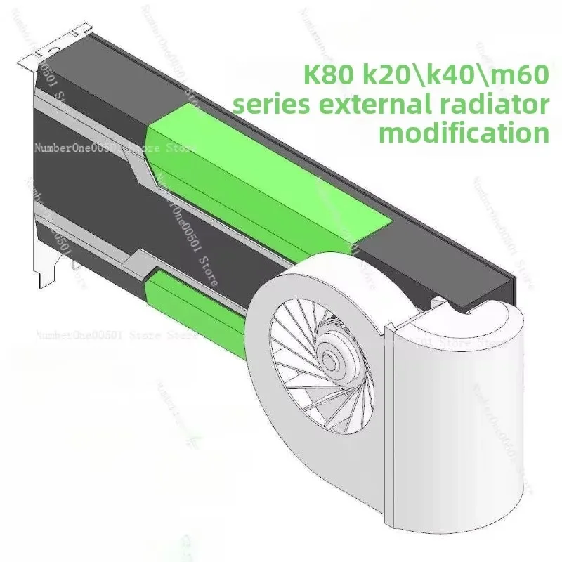 بطاقة الرسومات K80 تعديل تبديد الحرارة النشط K20/K40/M60 بطاقة الرسومات بالوعة الحرارة