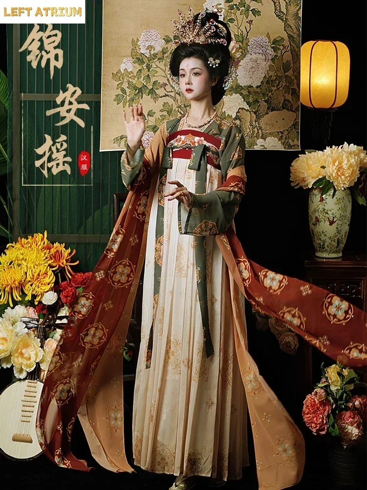 

Original chest-length skirt big sleeve shirt delicate retro suit Hanfu female Tang Dynasty Khove skirt 2025 new