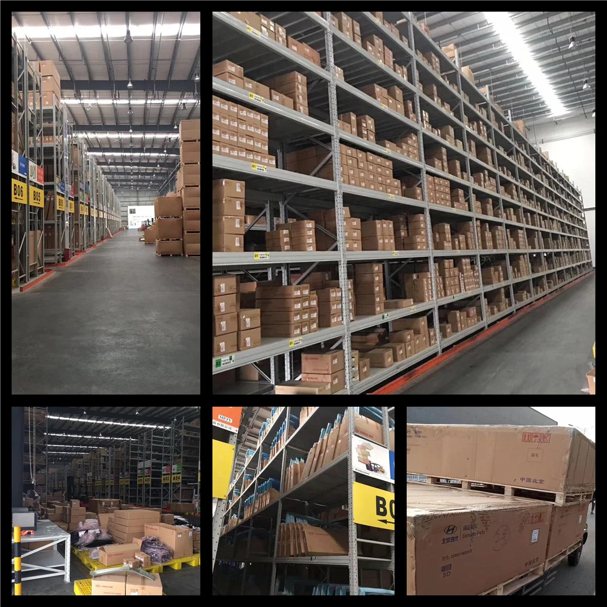 ABS آسى 58920-2E150 لشركة هيونداي توكسون 2004 2005 2006 #5