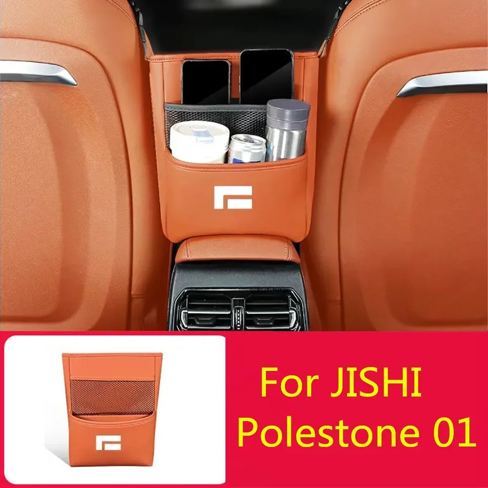 New! Fit For BAIC JISHI polestone 01 Car Storage Bag Seat Middle Mesh Bag Storage Box Hanging Bag Interior Accessories Modificat