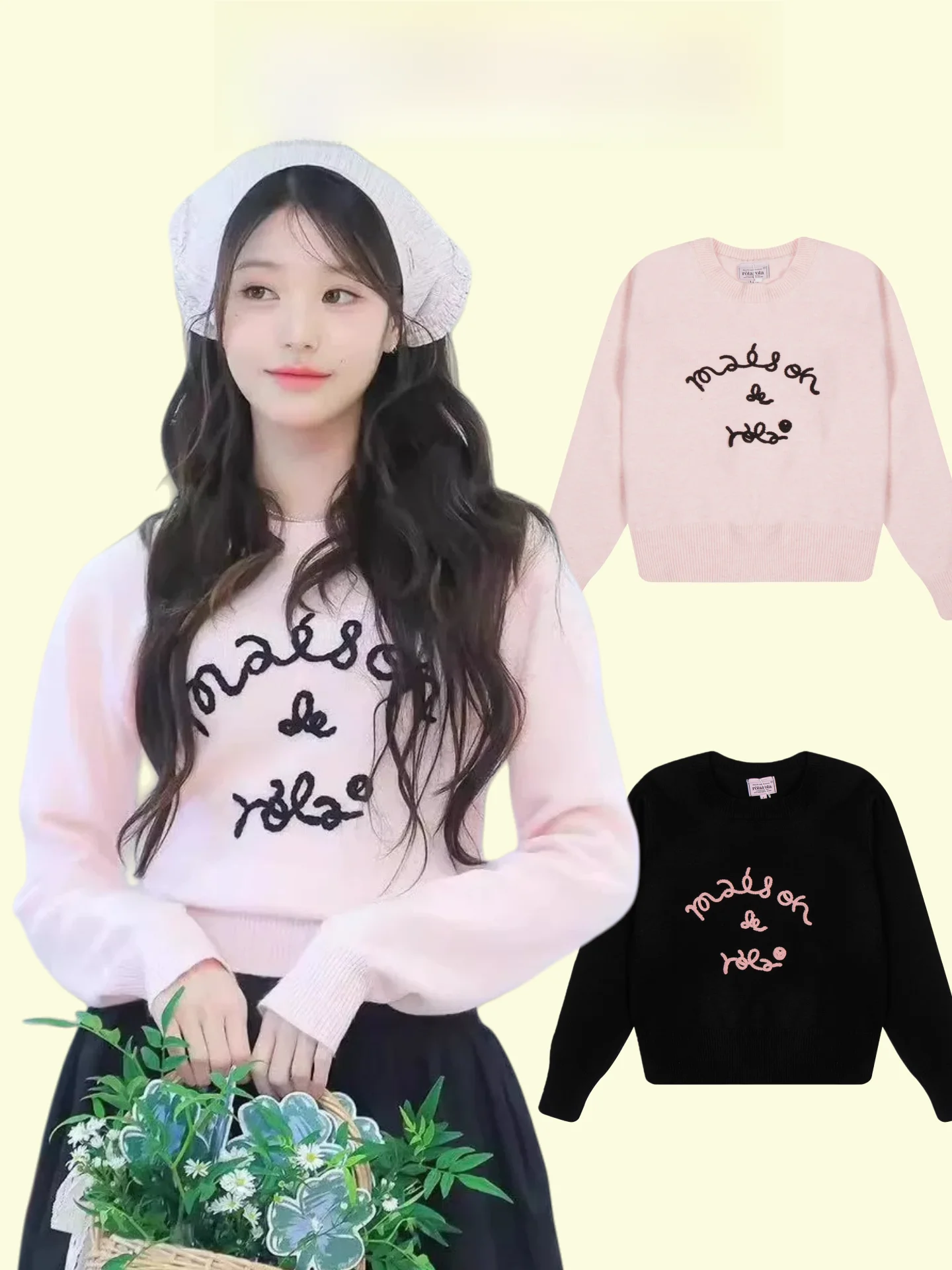 Zhang Ying Letter Sweater round Neck 2025 New Autumn Winter Women's Loose Fit Embroidered Long Sleeve Warm Thermal Single Piece