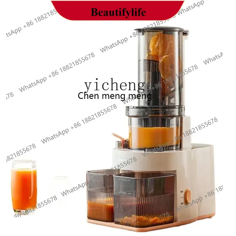 

AB02 ZF Соковыжималка для отделения шлакового сока, бытовой автоматический коммерческий блендер большого диаметра