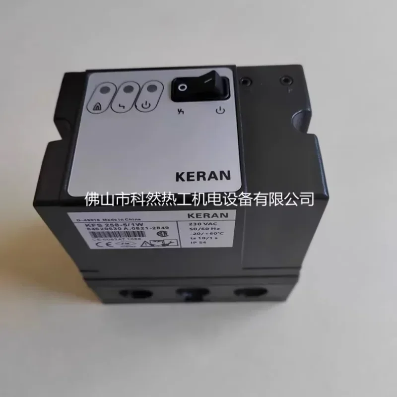 KFS258 burner ignition controller KFS258-5/1W ignition controller combustion controller KERAN