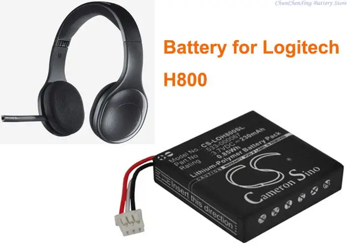 Cameron Sino 230mAh Battery 533-000067 for Logitech H800