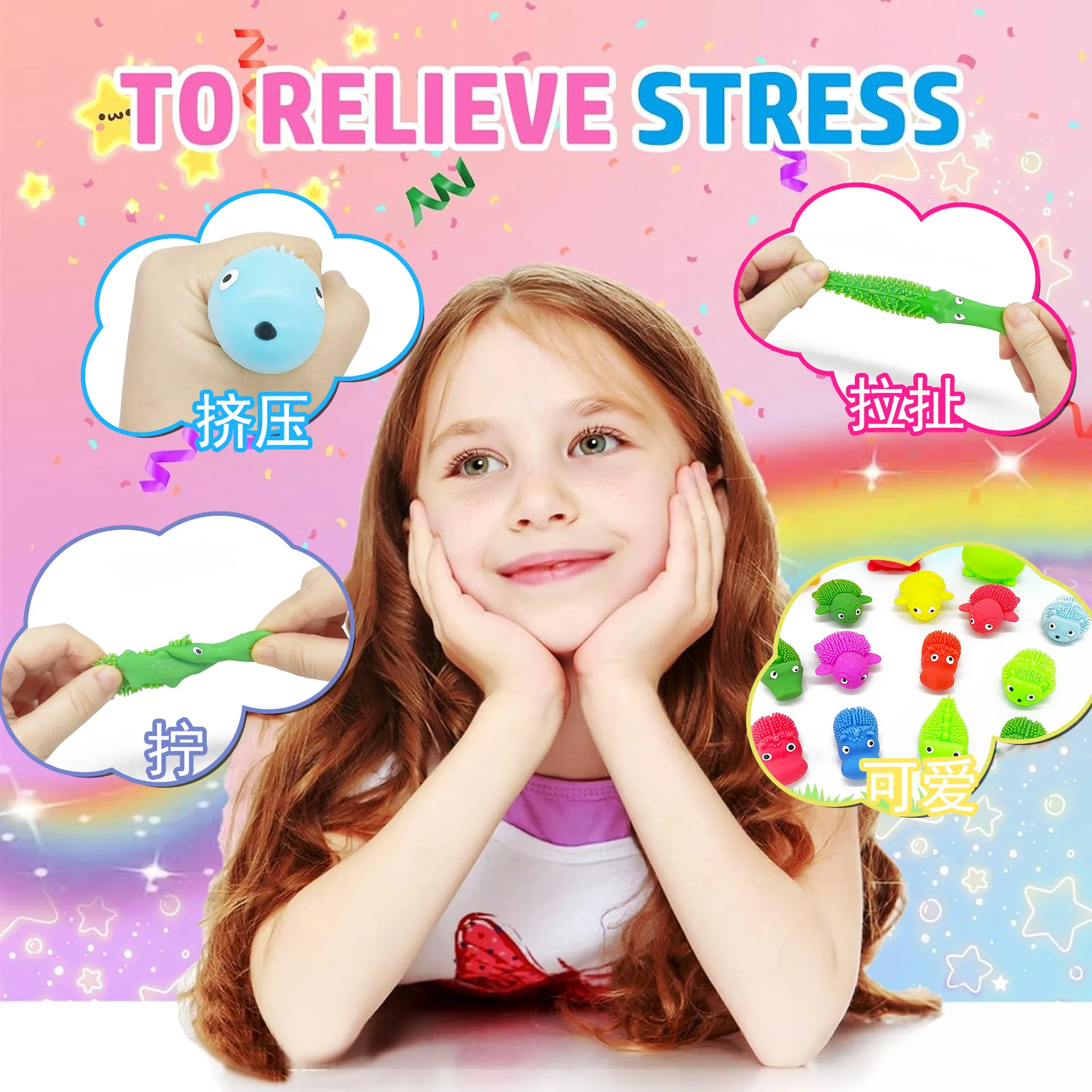 5Pcs 3D Three-dimensional Stress Relief Furry Animal Toys Squeeze Pinch Vent Squishy Fidget Funny Stretch Animal Small Toys