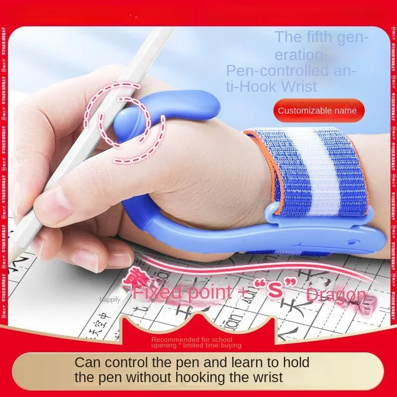 

Anti-Hook Wrist Brace Beginner Pencil Grip