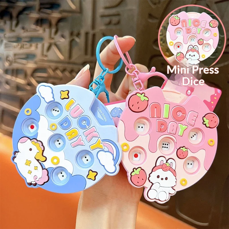 Cartoon Animal Press Dice Keychain Funny Anti-Lost Squeezable Mini Keyring Couple Car Pendant Kids Bag Charm Key Chains Gifts