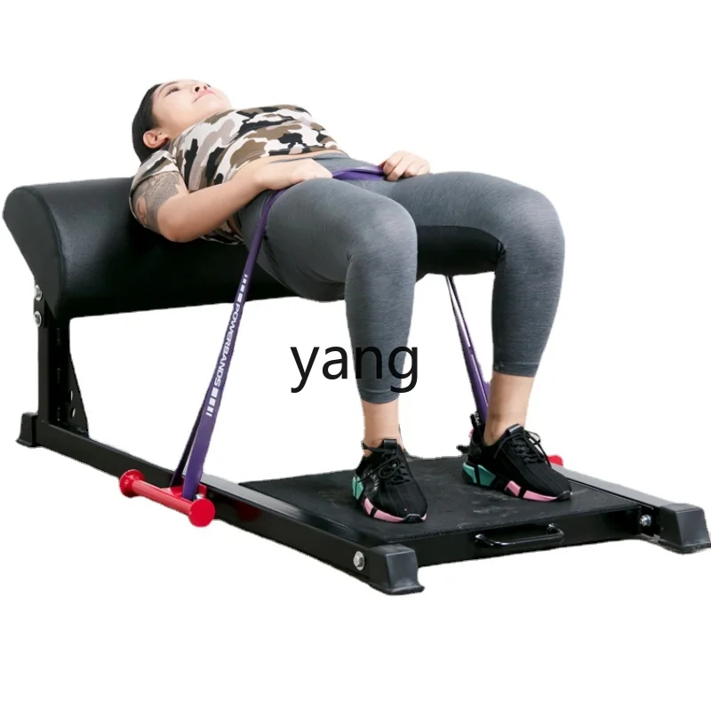 LMM Hard Pull Exercise Hip Training Waist Back Core Hip Muscle Fitness Equipment