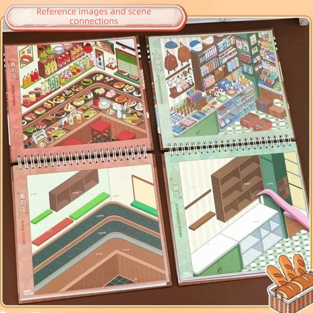 Store Code Goods Store Code Goods Series Sticker Stacking Sticker PET Material 3D Scene Sticker 3D Design Scene Collection