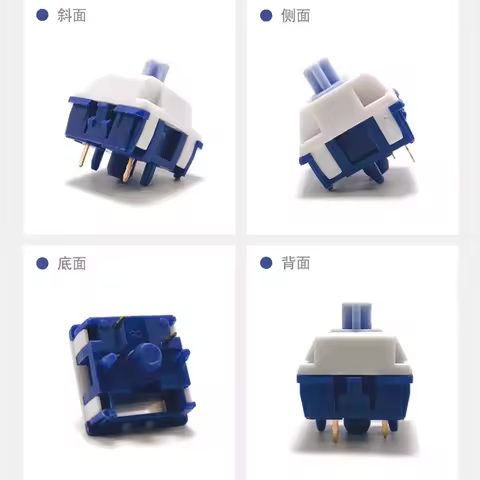 HMX Ice Lotus Switch 5Pin HP Tactile Keyboard Switch 55g/60g Factory lubed Custom Mechanical Keyboard Kos 22mm Spring YG Studio