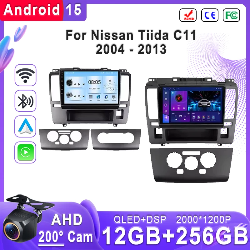 

Экран Incell Android 15 2K для Nissan Tiida C11 2004-2013 Стерео головное устройство GPS-навигация Высокопроизводительный процессор BT 5G Wi-Fi GPS