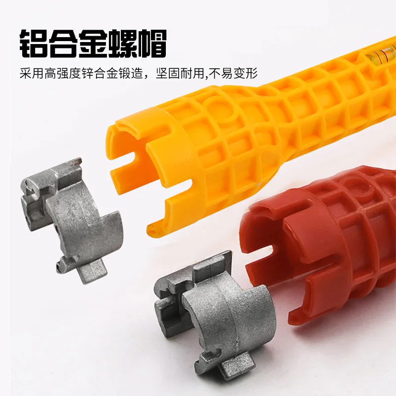 Water heater sink wrench, movable wrench, wrench with level, faucet sleeve wrench disassembly tool