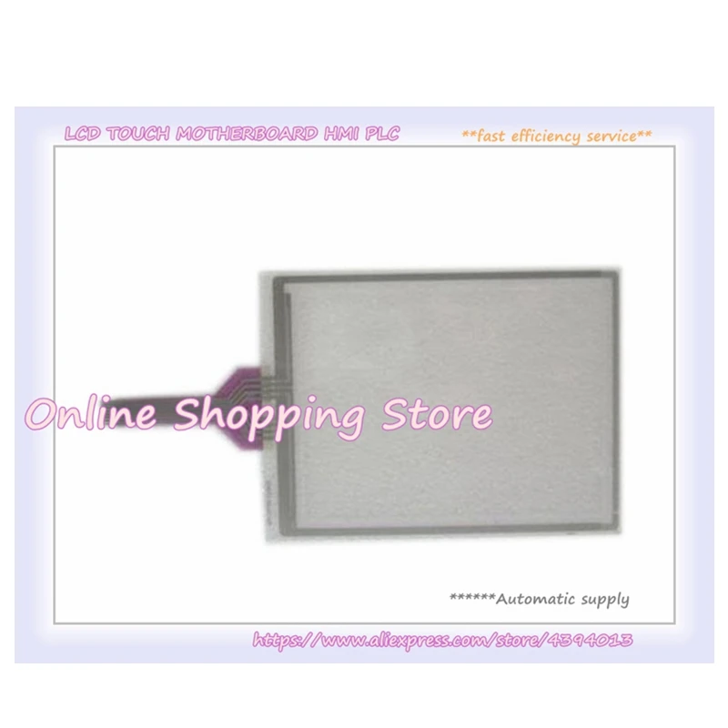 

New Offer Touch Screen Panel EA7-S6M-C