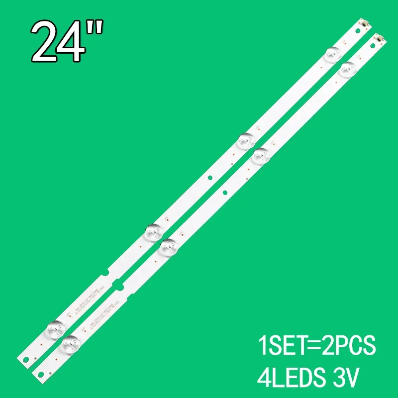 445mm 4LEDs 3V For 23 24