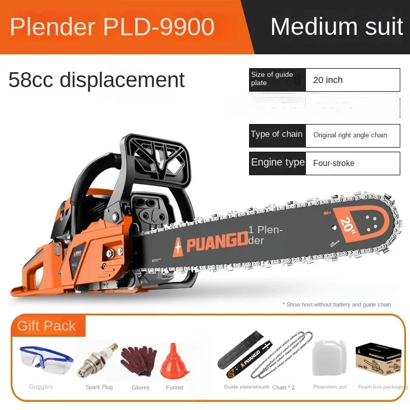 

High-powered Gasoline Chainsaw for Efficient Cutting 4-Stroke