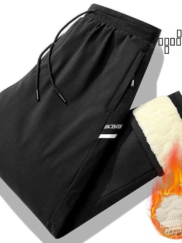 

Men's Winter Thiened Fce Lined Casual Sports Pants Windproof Waterproof Elastic Warm Trousers Comfortable Fit l Waist