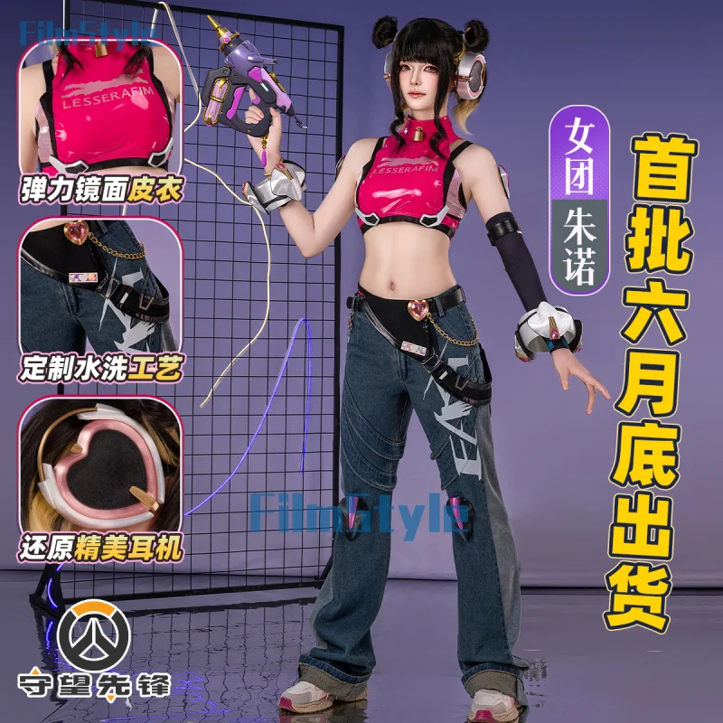 

Game Juno OVERWATCH2 Cosplay OW Linkage Girl Goup Costume Halloween Party Sweet Women Uniform Props Accessories Set