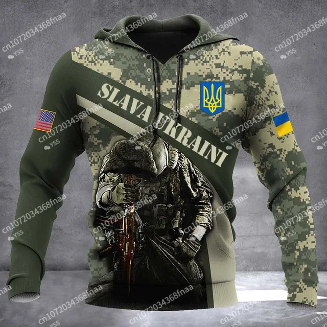 Bandera nacional ejército ucraniano soldados de camuflaje sudaderas con capucha ucranianas ropa deportiva chaquetas divertidas casuales para hombres y mujeres sudaderas con capucha Y2K