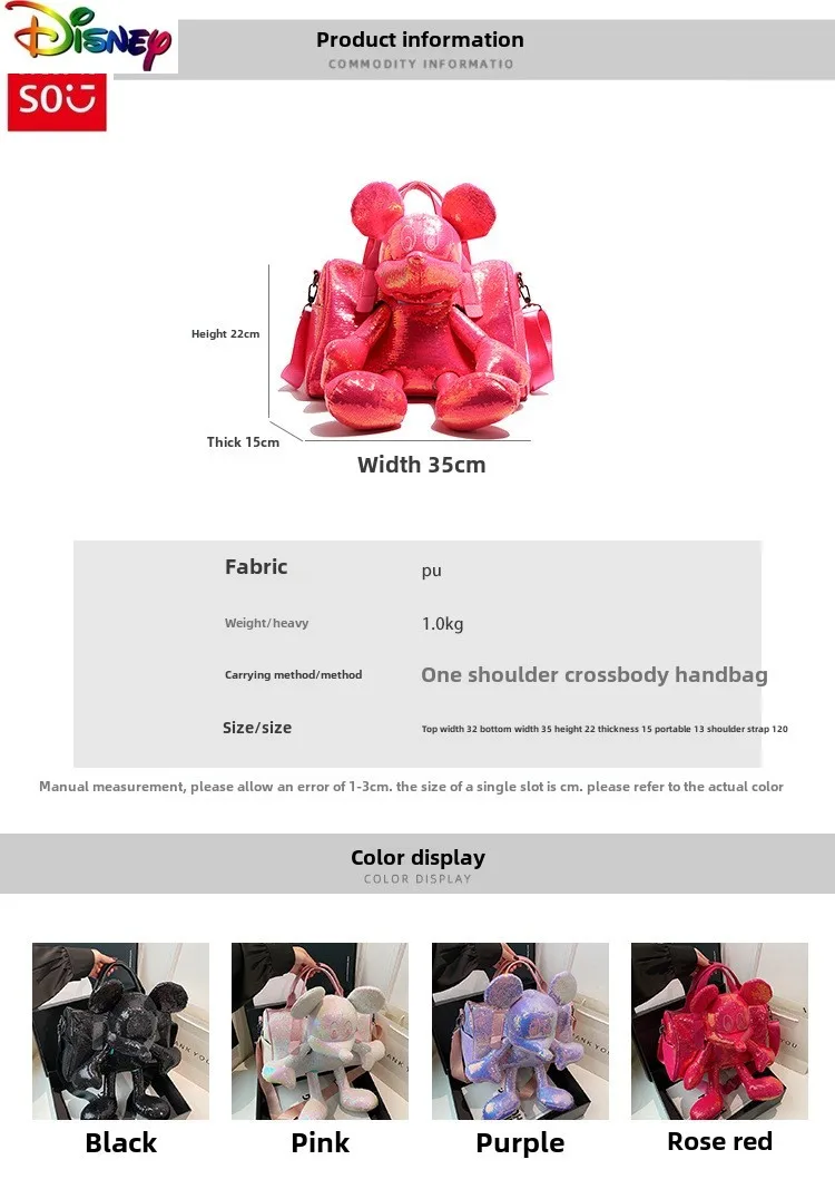 حقيبة ديزني الفاخرة عالية الجودة ميكي كروس للنساء، حقيبة يد عصرية لامعة ذات سعة كبيرة ومتعددة الاستخدامات #5