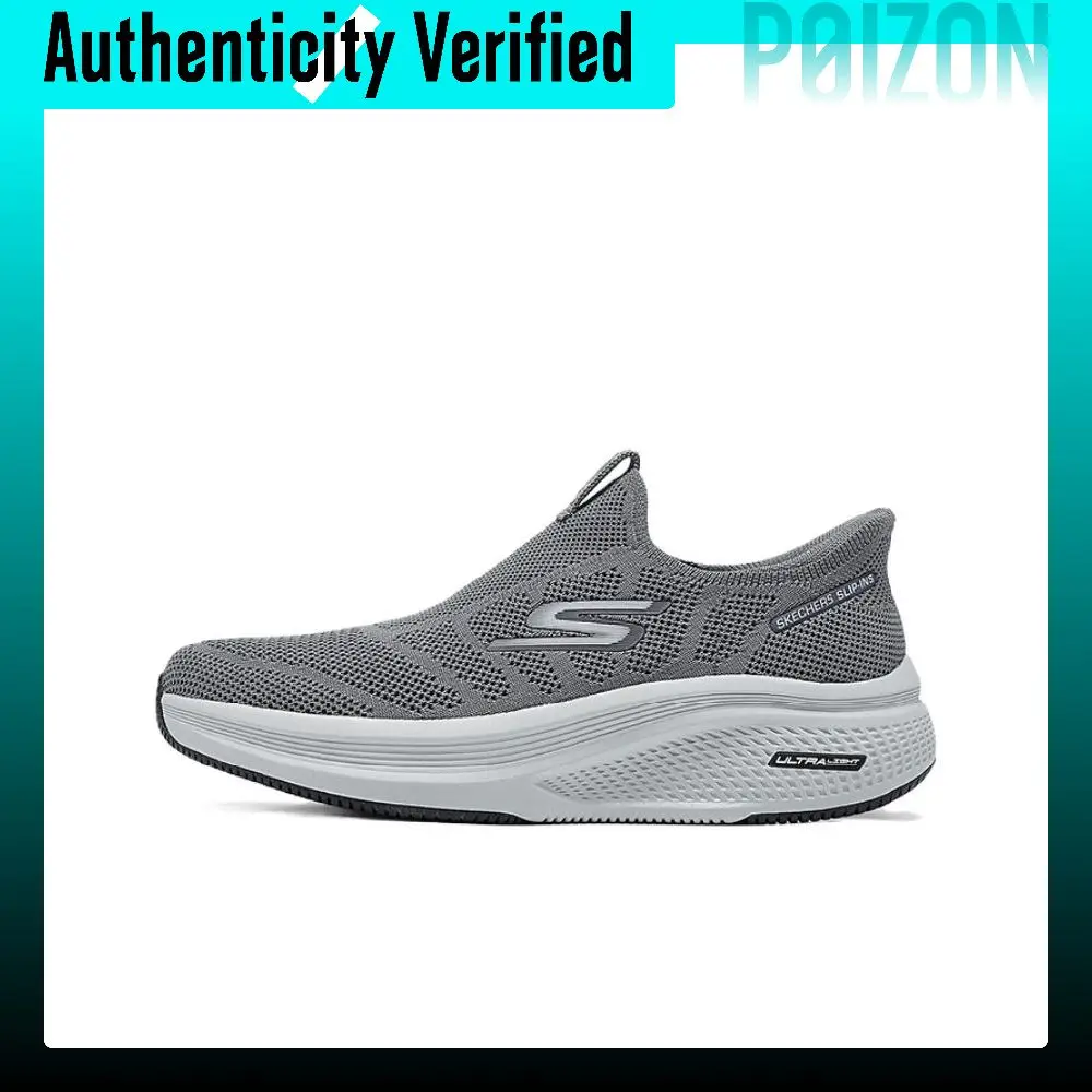 Skechers Slip Ins Abrasion Resistant Quick Dry Low top Casual Shoes Men's Gray 220857-CHAR