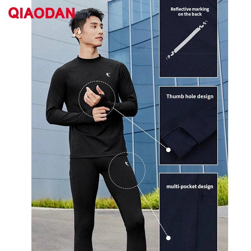 QIAODAN Warm Fitness Suit Two Pieces Set Mens 2025 Jogging Long Sleeve Moisture Wicking Sportswear For Gym Running QXENT3253090A