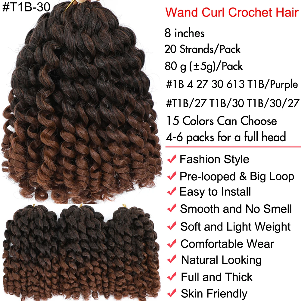 8 Inch Jamaican Bounce Crochet Hair Jumpy Wand Curl Crochet Hair Synthetic Braiding Hair Extensions Ombre Brown Curly Twist Hair