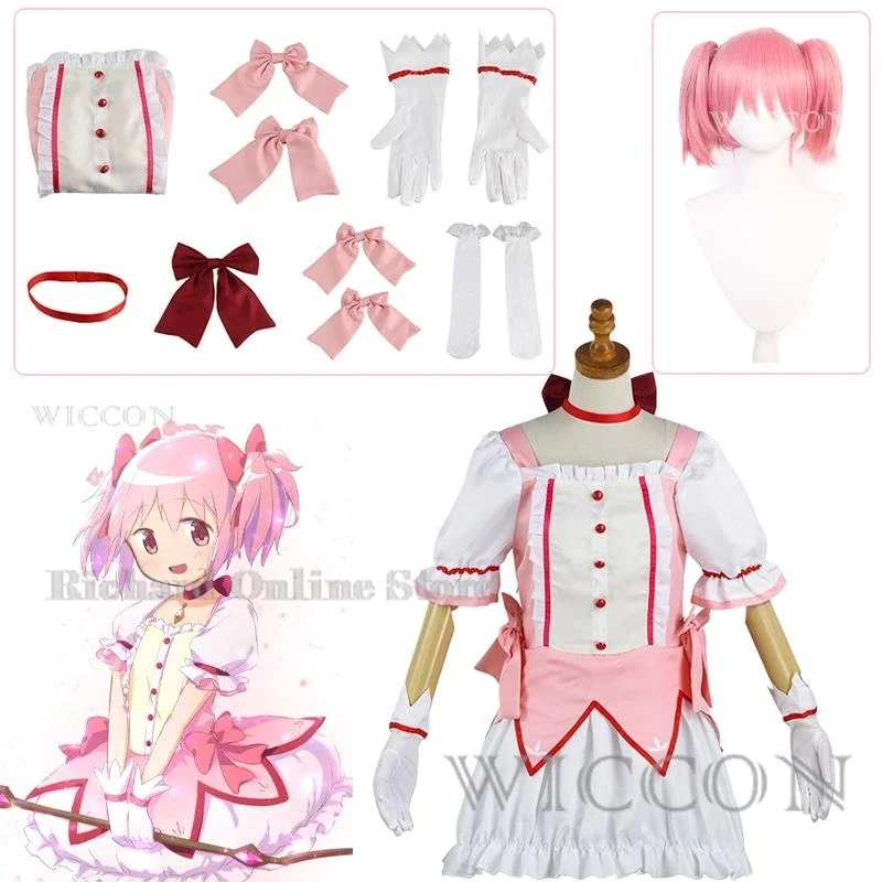 Cosplay Anime Kaname Madoka Cosplay Costume Magica Kaname Dress Wig Kaname Madoka Outfits for Comic Con