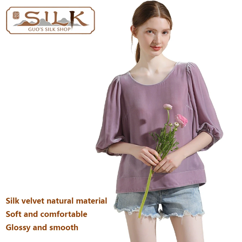 

High-end Natural Silk Velvet Women's T-shirt, Lantern Sleeve Round Neck Hooded Top, Elegant, Simple, Sweet, Casual Shirt
